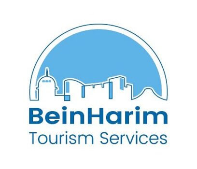 Bein Harim Tourism Services Affiliate Program